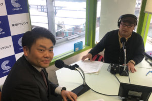 福岡のラジオ”CROSS FM”に出演してきました。とっても楽しい一日でしたよ(...